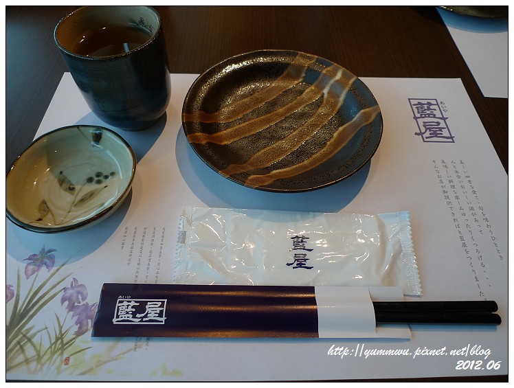 大江藍屋日本料理4