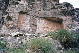 1976.05-26a تنگ چوگان Tang-i-Chogan Sasanian Relief (Bishapur VI) of Shapur II (309-379 A.D.), the suppression of a revolt.