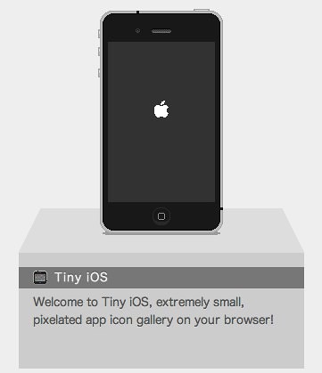 Tiny iOS - small app icon gallery