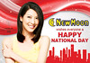 New Moon wishes everyone a Happy National Day!