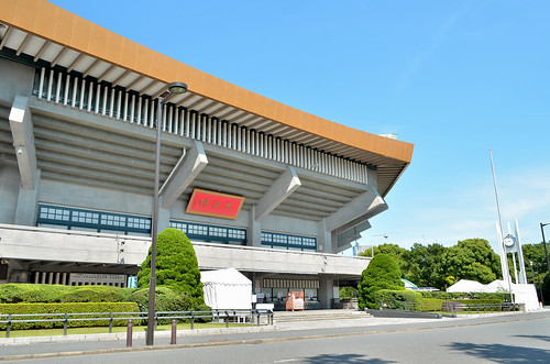 日本武道館 (Nippon Budokan)