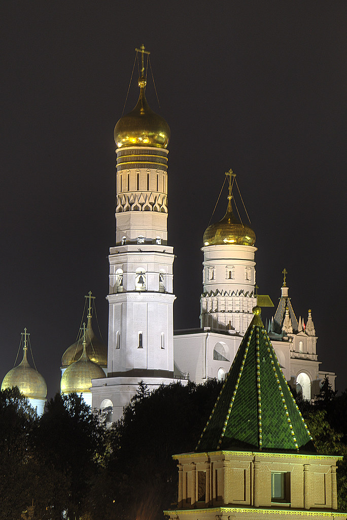: Moscow Kremin. Ivan the Great tower