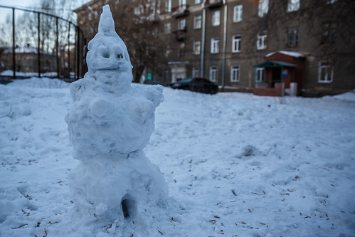 snow girl ©  Dmitry Karyshev