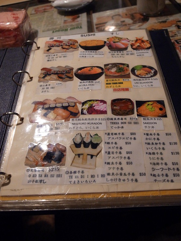 menu超用心!!!