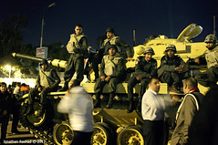 Egyptian Presidential Guard