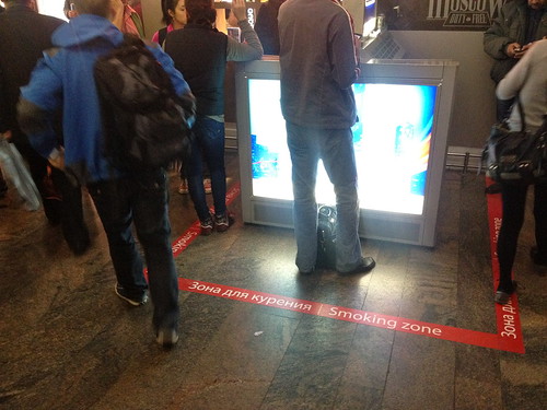 smoking zone in Moscow airport ©  Jason Eppink