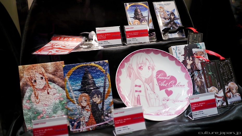 WF2013 Winter Corporate Booth