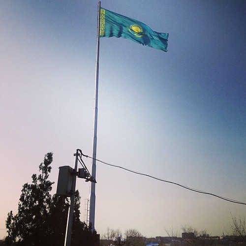 Kazakhstan Flag at President Park, Shymkent ©  Tore Khan