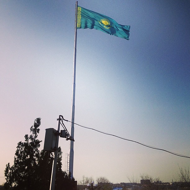 : Kazakhstan Flag at President Park, Shymkent
