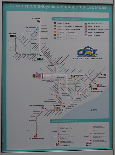 Saratov offical trolleybus map 2016 ©  trolleway