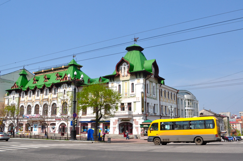 : Khabarovsk, Russia