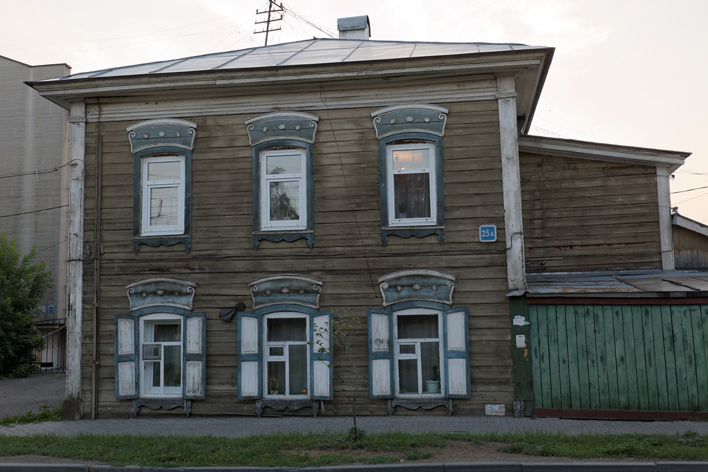 : Irkutsk, Russia