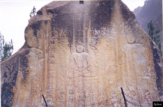 1000 Ad Buddha Rock Carving At Skardu Baltistan, picture taken in 2003