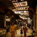 Um dos souqs - mercados