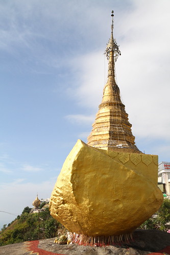 Kyaukthanban Pagoda ©  Jason Eppink