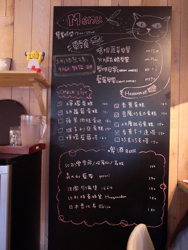黑板上的menu