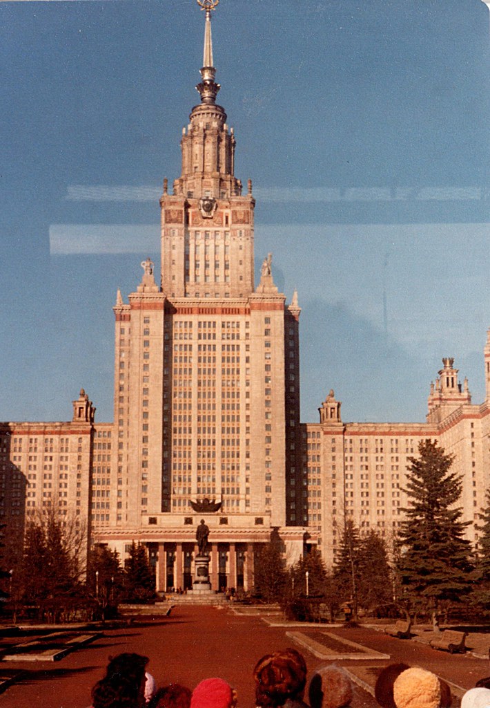 фото: Moscow Feb-Mar 1981