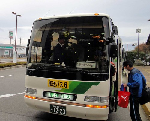 20121123_大田原マラソン_バス