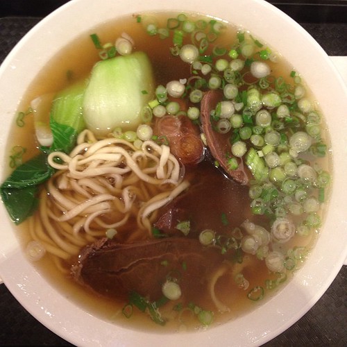 Beef noodle soup. Clean flavors. Reminded me of pho.