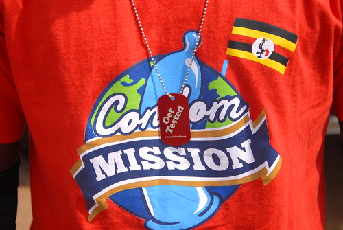Уганда МКБ 2013