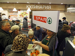 SPAR Krasnoyarsk, Russia - Nov 2012