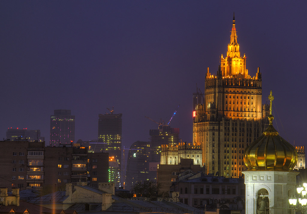 : Moscow skyline