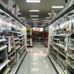 stark target store aisle
