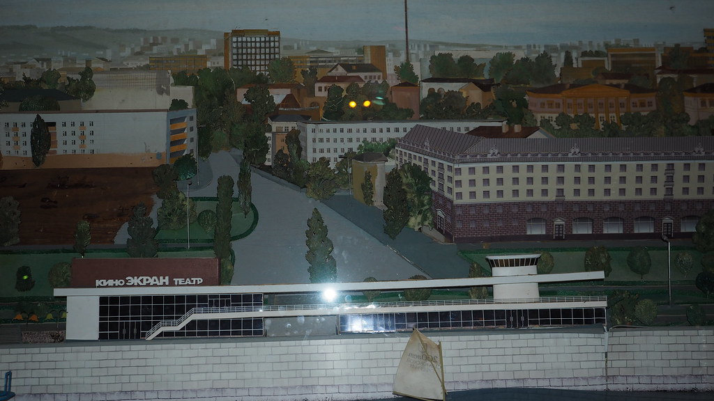 : Saratov miniature