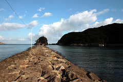 Go to the tip of land at Yumigahama in Izu, Japan