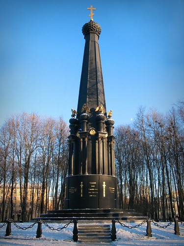 Monument of the Defenders of Smolensk on August 4-5, 1812. ©  Krasniza
