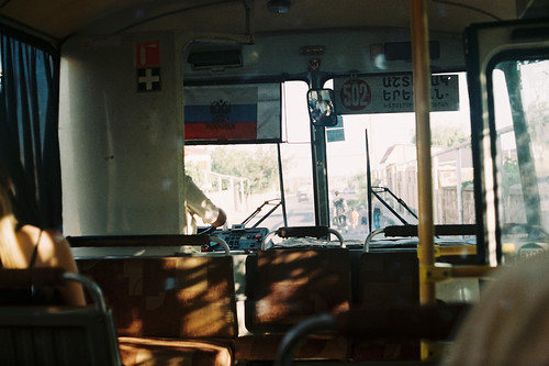 AR_bus ©  kakna's world