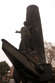 Buenos Aires - San Telmo: Monumento a la Cordialidad Argentino-Uruguaya