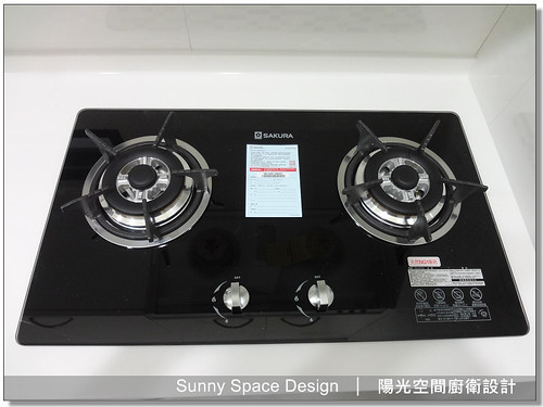 廚具大王林易延-櫻花牌雙口玻璃爐：G-2511GB-陽光空間精品廚具0226756761