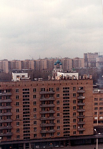 Moscow Feb-Mar 1981 ©  SergeyRod