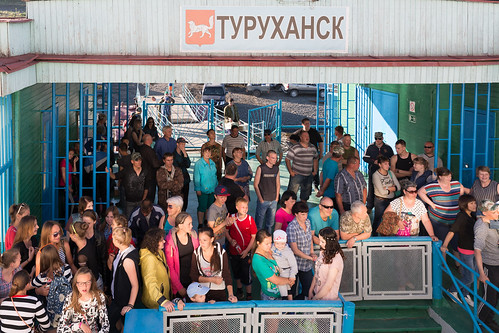 4Y1A9473 Turuhansk Russia ©  Ninara