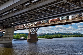 A View From Under The Bridge