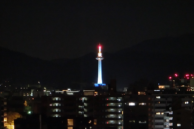 KYOTO Tower Blue Light Up
