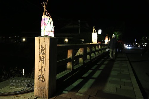 京都嵐山花灯路01