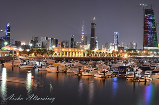Kuwait City Night View 2