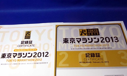20130224_東京マラソン3