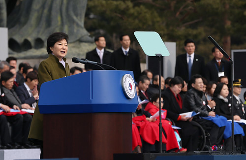 Korea_18th_Presidential_Inaugural_09