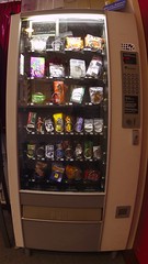 0xFEB0 Vending Machine