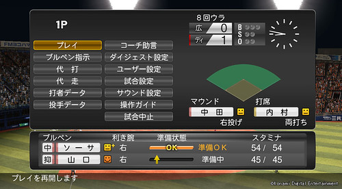 baseball_07