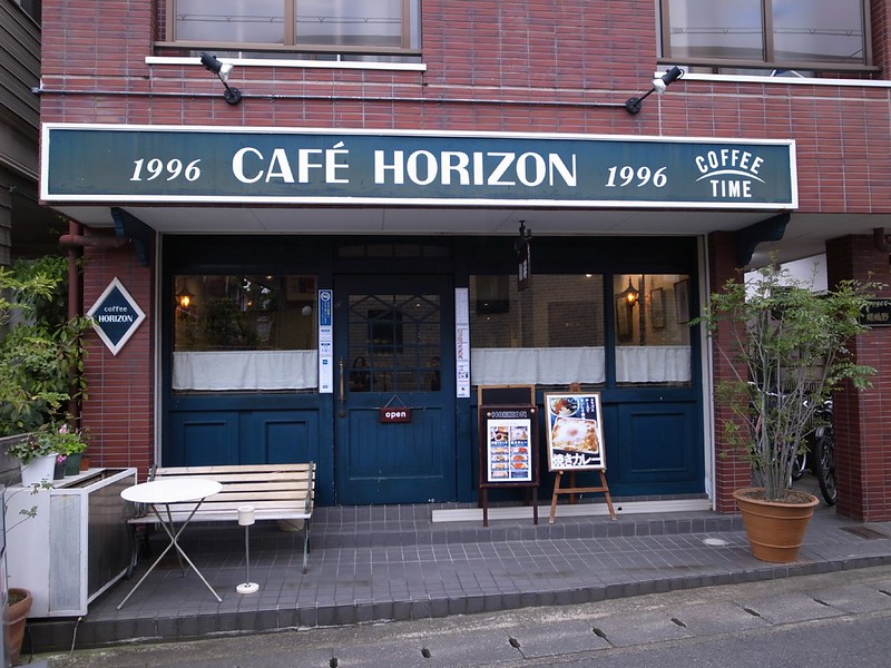 CAFE HORIZON