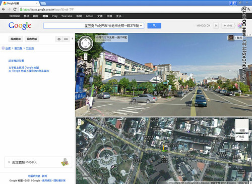 Google 地圖 - Google Chrome 2012722 下午 060635