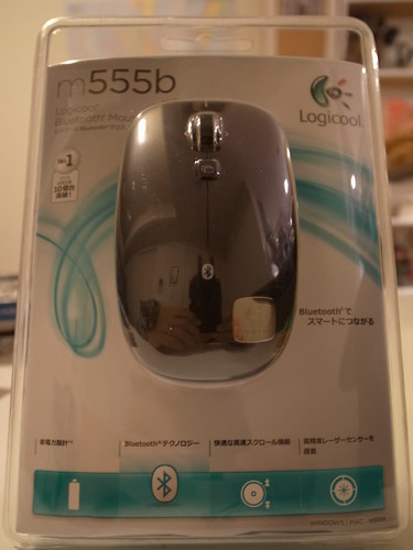 m555b - logicool mouse