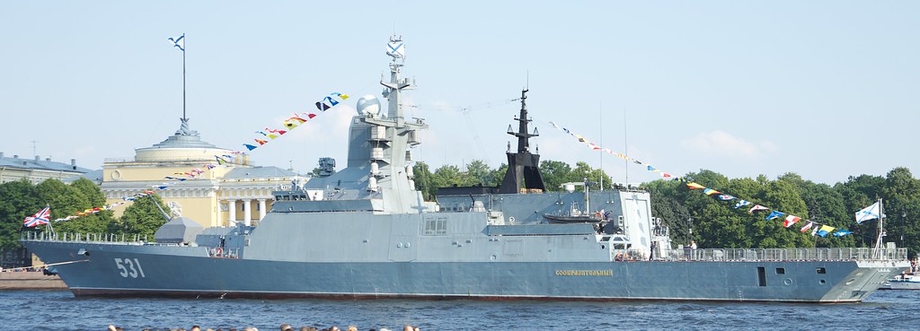 : Navy parad in St. Petersburg, 2012