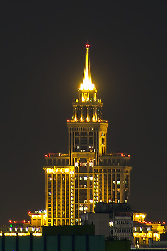Moscow skyscraper ©  Pavel 