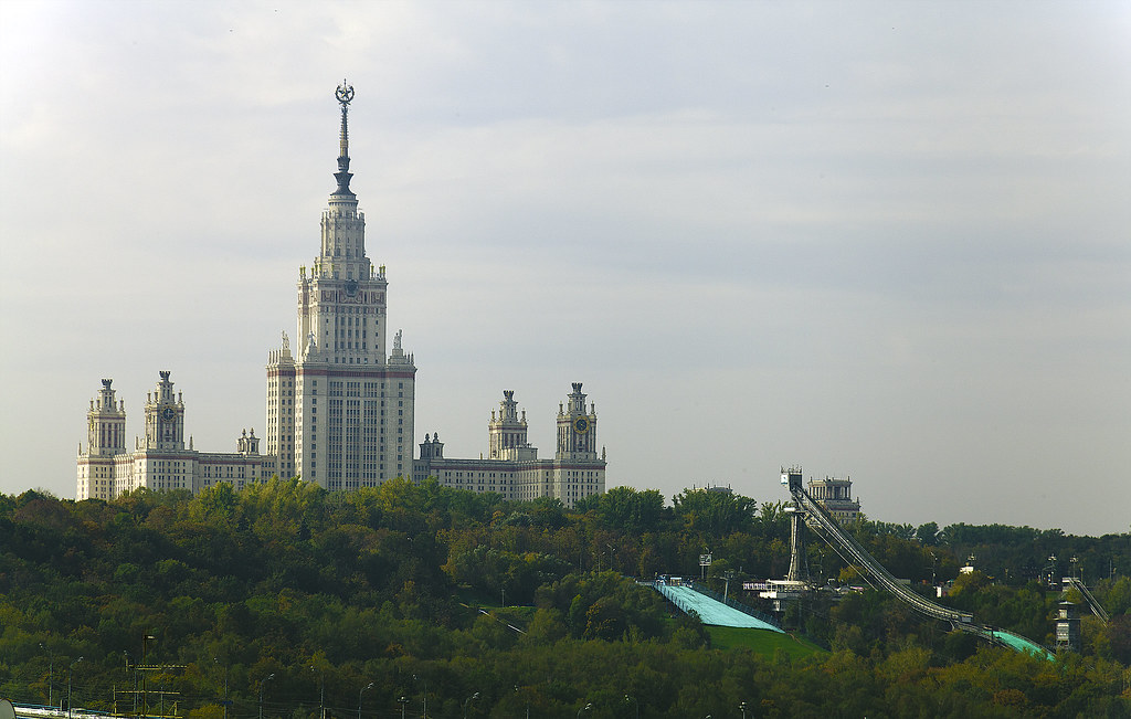 : Moscow university and trampoline