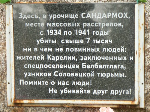  ©  U.S. Consulate General St. Petersburg